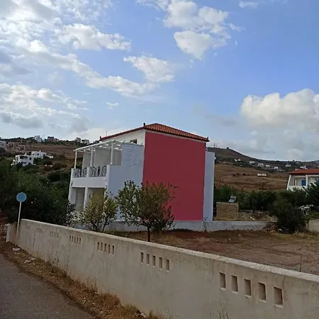 Smag דירה Áyios Pétros