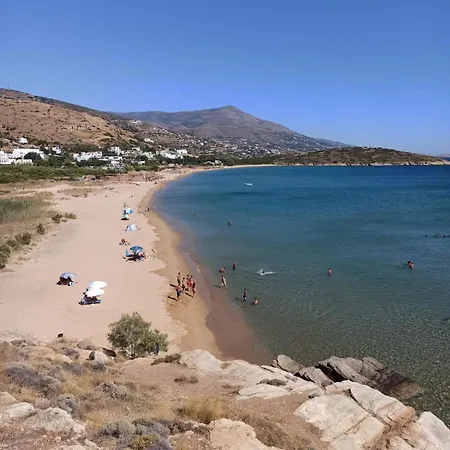 Διαμέρισμα Smag