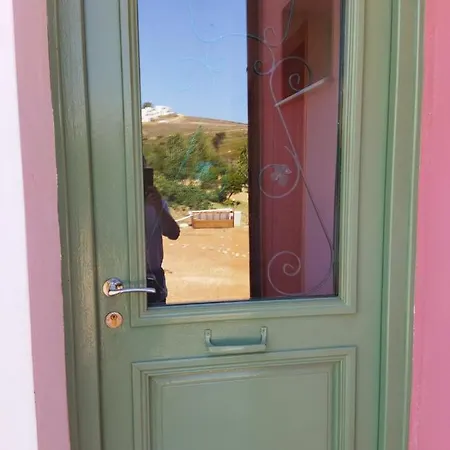 Smag Διαμέρισμα